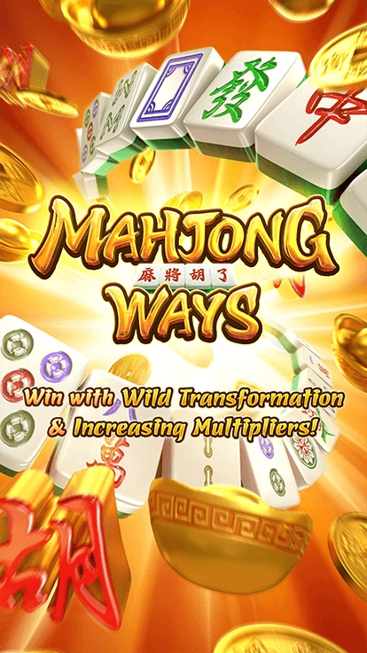 PG SLOT Mahjong Ways